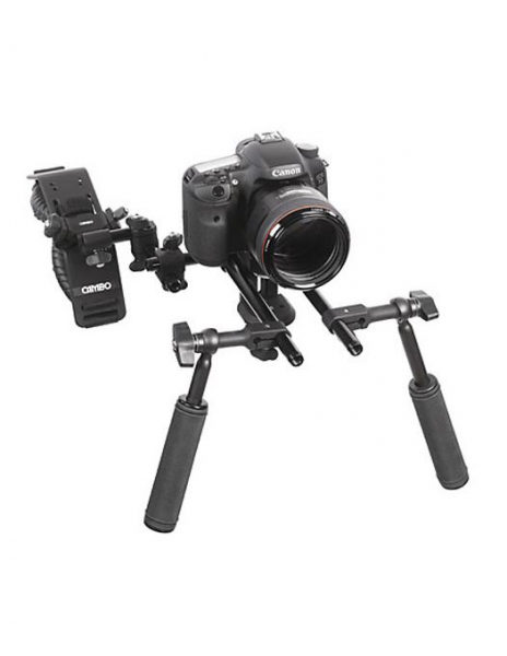 Cambo kit suport umar VDSLR [2]