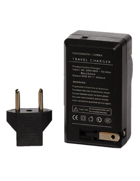 Digital Power Incarcator priza si bricheta compatibil Sony NP-FV100 [2]