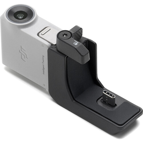 DJI RS Intelligent Tracking Module [6]