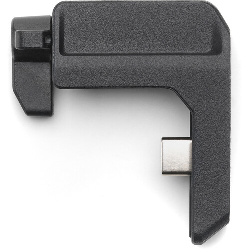 DJI RS Intelligent Tracking Module [11]
