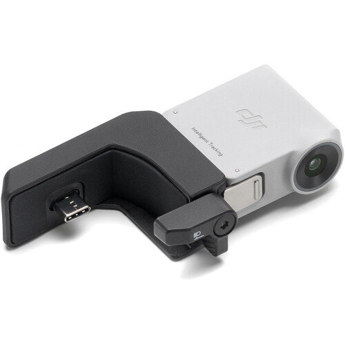 DJI RS Intelligent Tracking Module [8]
