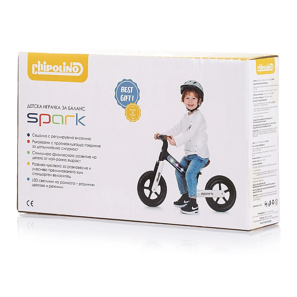 Bicicleta fara pedale Chipolino Spark, Green [5]