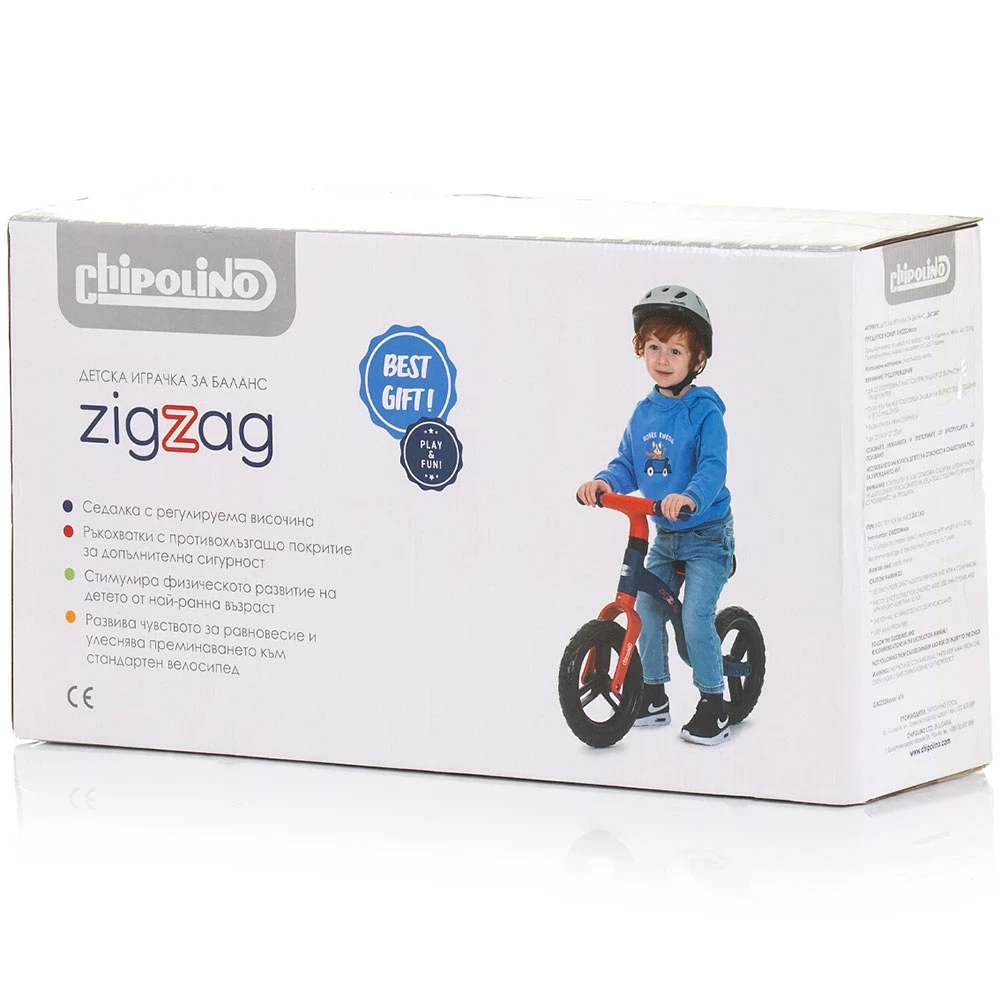 Bicicleta fara pedale Chipolino Zig Zag, Blue red [5]
