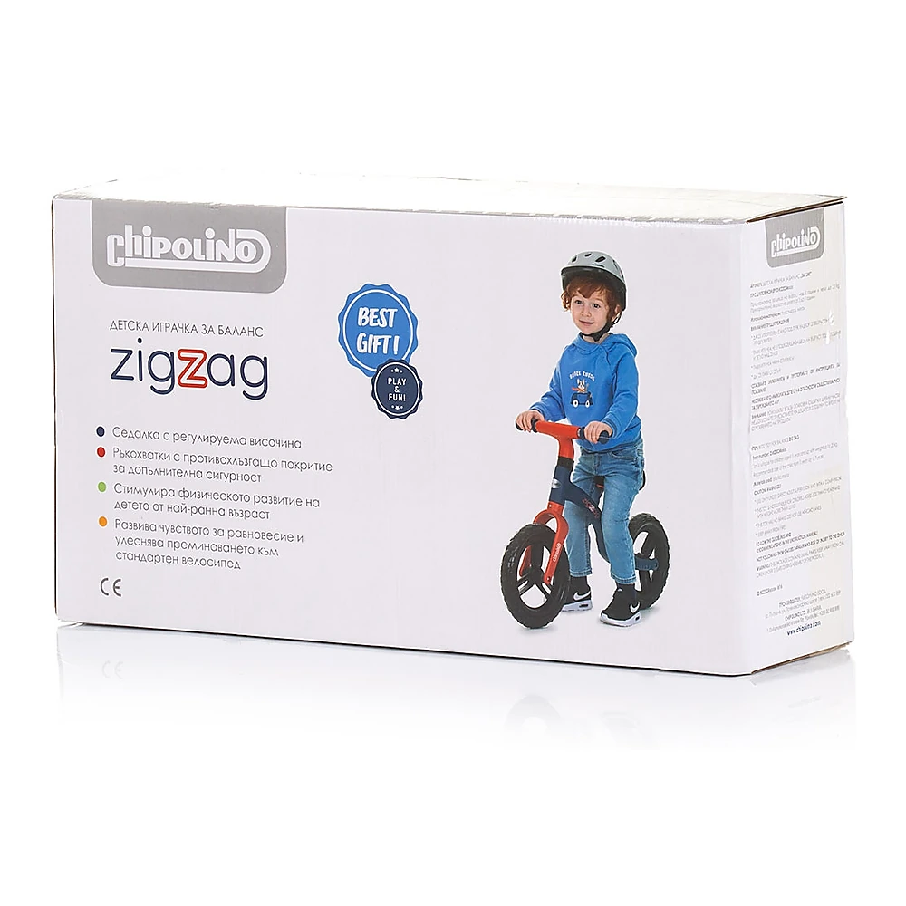 Bicicleta fara pedale Chipolino Zig Zag, Pink [4]