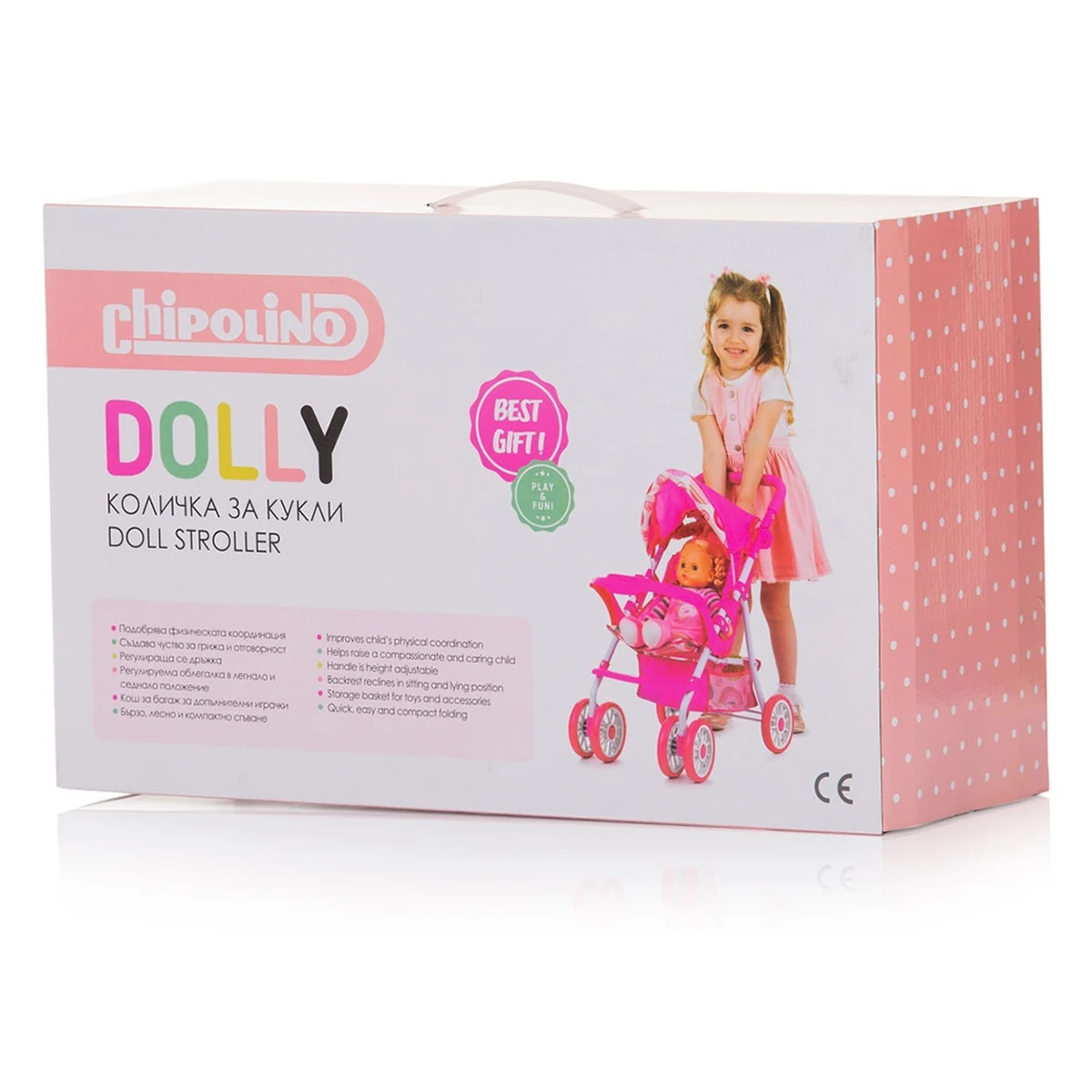 Carucior papusi stabil cu roti duble si pliabil – 3+ ani [6]