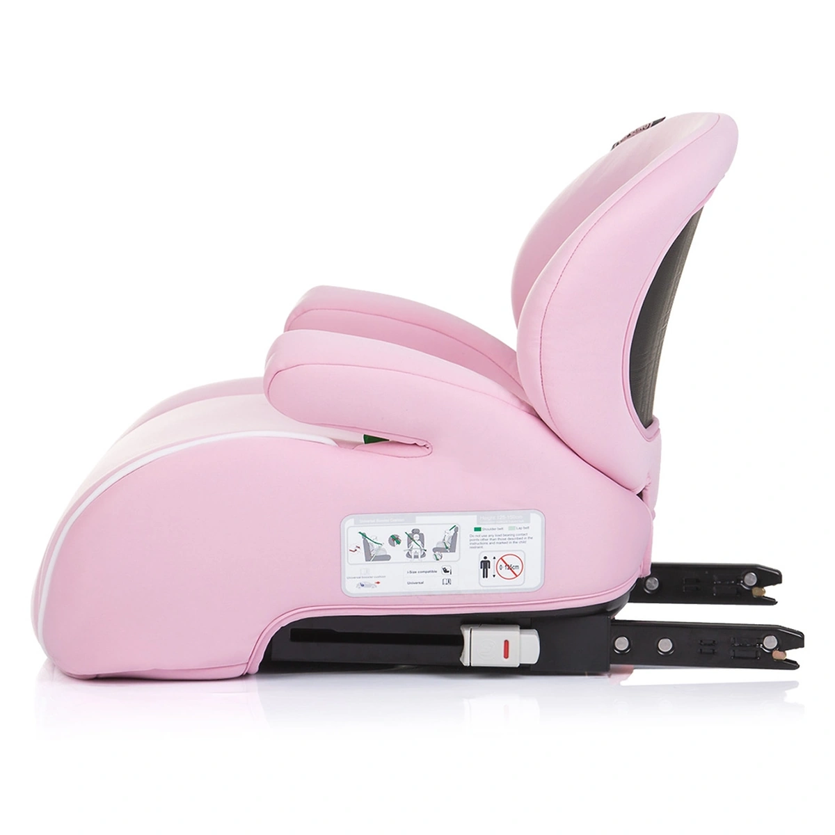 Inaltator auto Chipolino Sonic I-Size 125-150 cm [3]