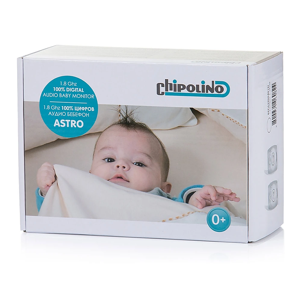 Interfon digital Chipolino Astro silver [2]