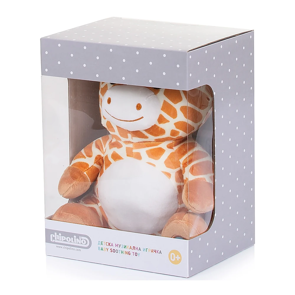 Lampa de veghe plus Chipolino, Giraffe [2]