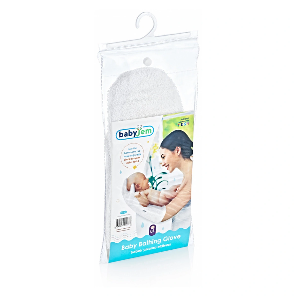 Manusa pentru baita Alb BabyJem [6]