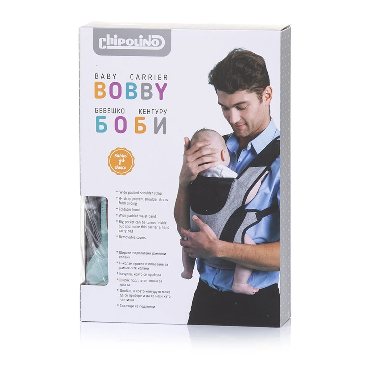 Marsupiu Chipolino Bobby grey [7]