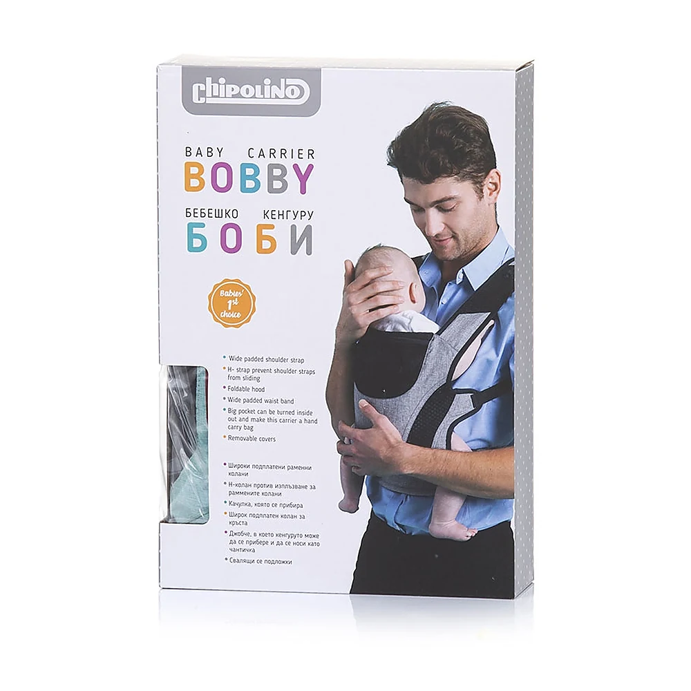 Marsupiu Chipolino Bobby sand [7]