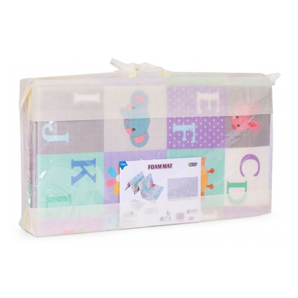 Salteluta de joaca pentru copii 193 x 147 cm Iplay [5]