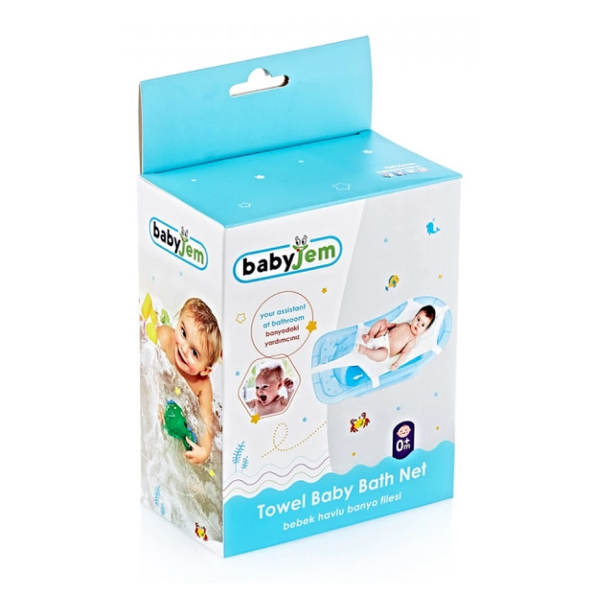 Salteluta tip hamac pentru cadita - 74 cm BabyJem [4]