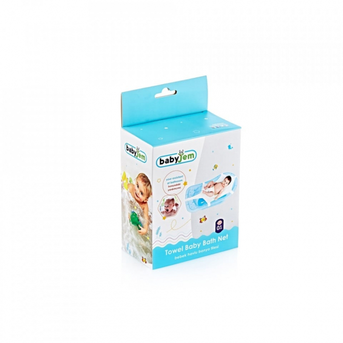 Salteluta tip hamac pentru cadita - 74 cm BabyJem [5]