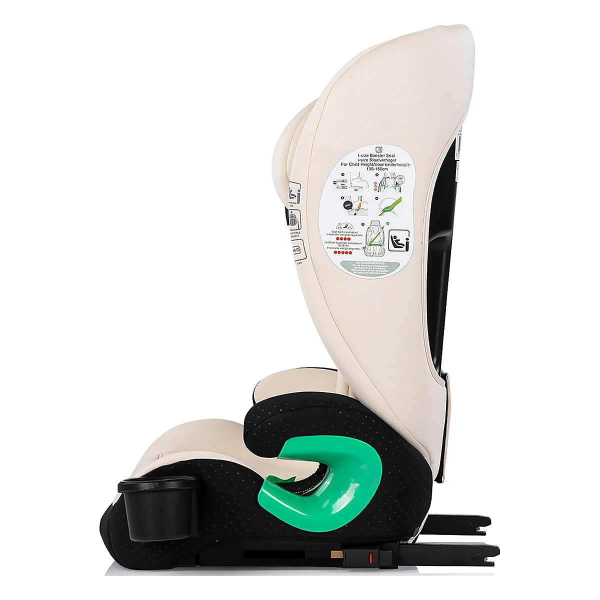 Scaun auto Chipolino Patrol I-Size 100-150 cm cu sistem Isofix, Cashmere 12 ani [4]