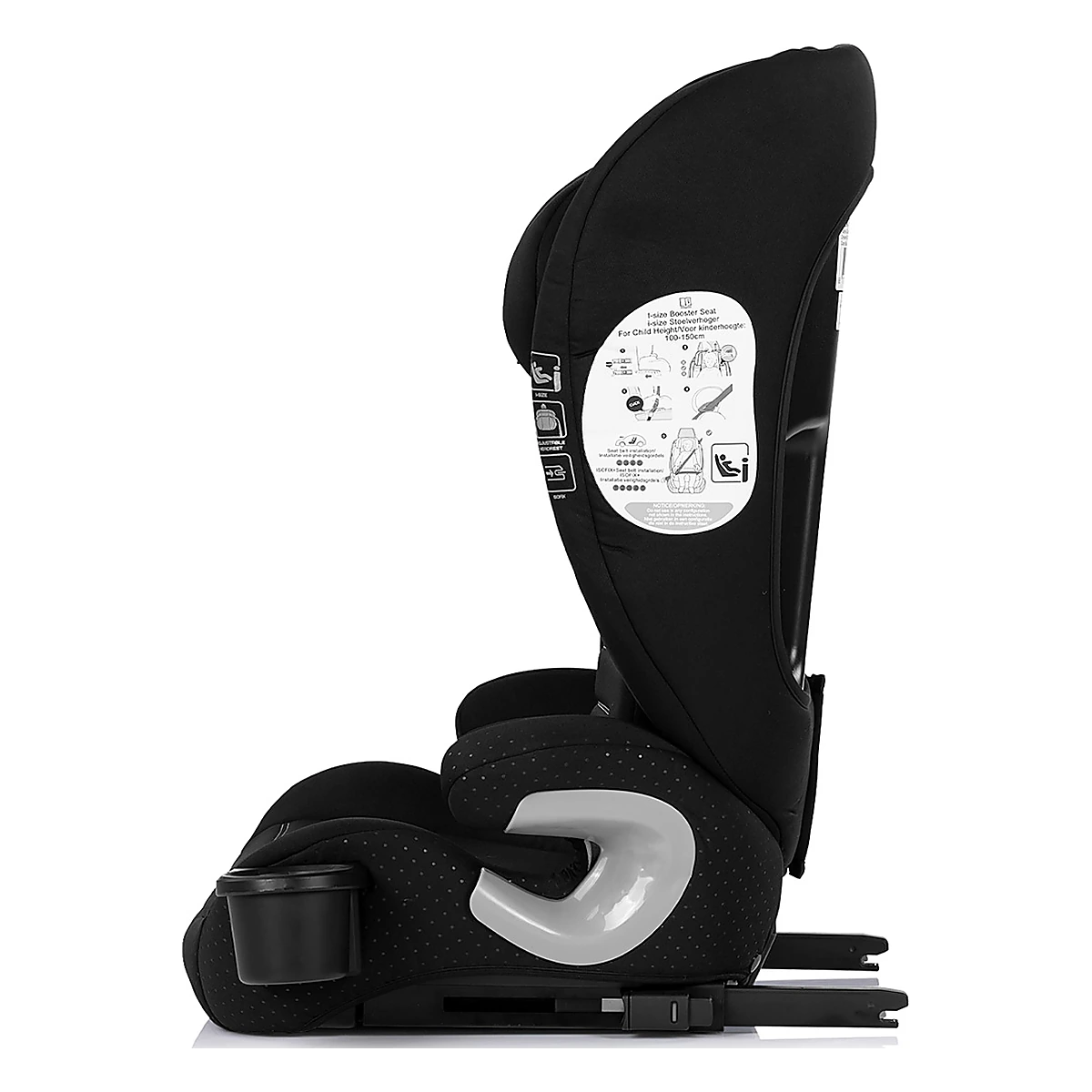 Scaun auto Chipolino Patrol I-Size 100-150 cm cu sistem Isofix, Noir 12 ani [4]