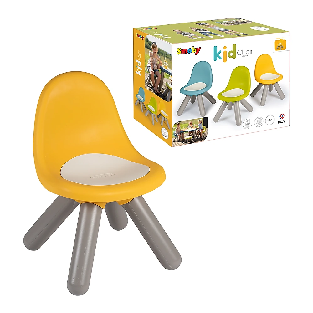 Scaunel cu spatar pentru copii Smoby galben [5]