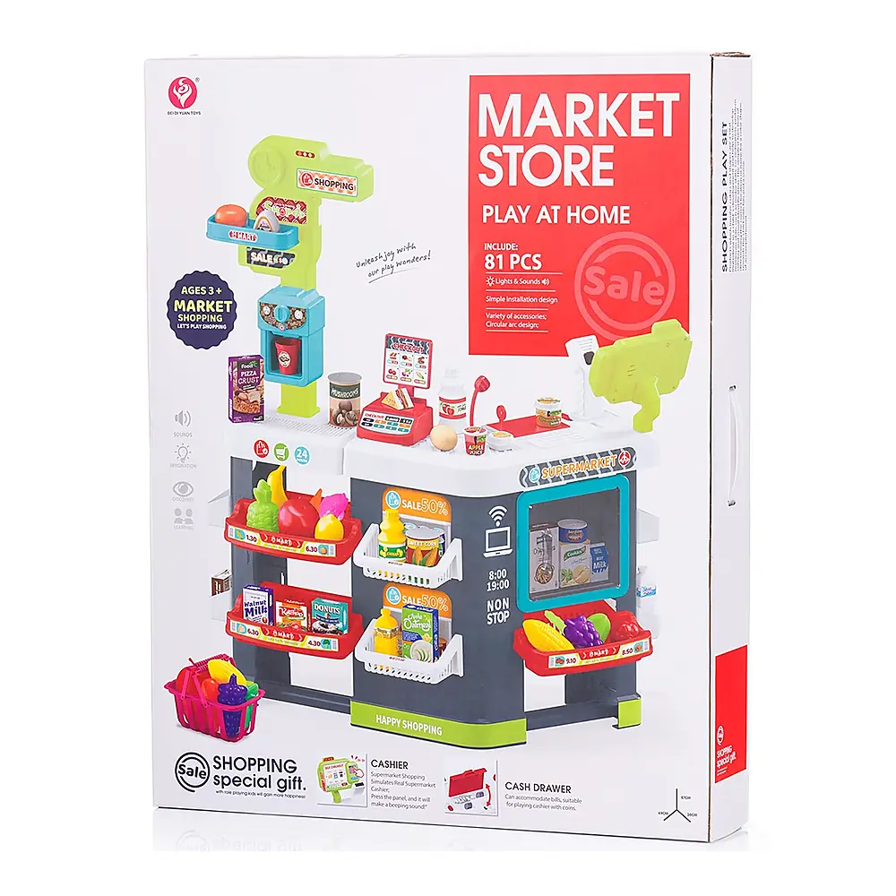 Set jucarie Supermarket 87 cm cu lumini, sunete si 81 accesorii, Chipolino [14]