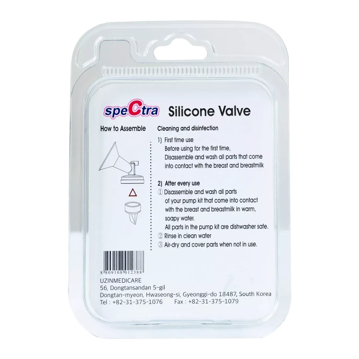 Set supape silicon [3]