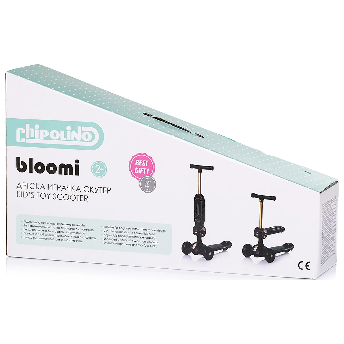 Trotineta Chipolino Bloomi, Black [7]