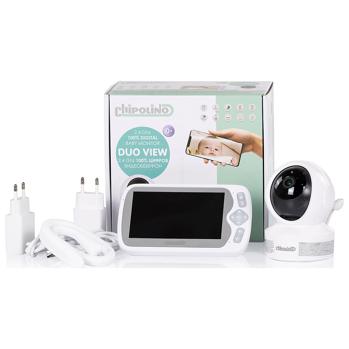 Video monitor Chipolino Duo View white [4]