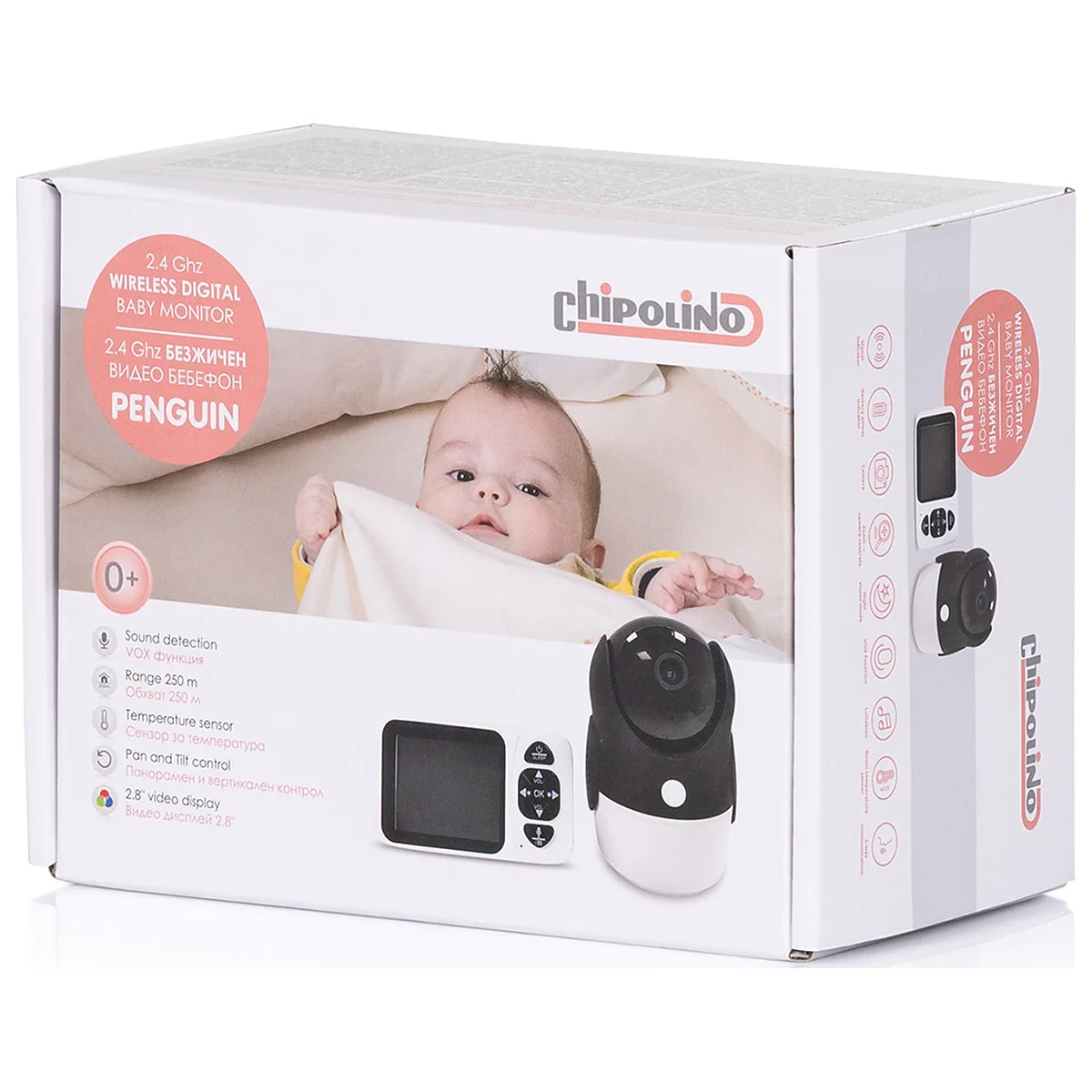 Video monitor Chipolino Penguin, White [2]