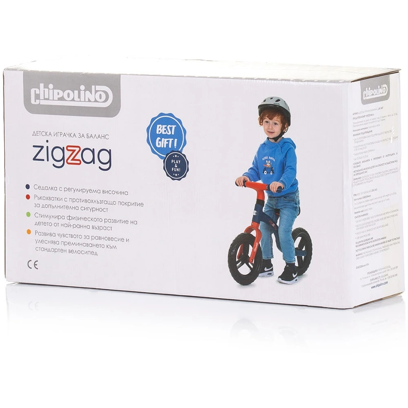 Bicicleta fara pedale Chipolino Zig Zag black white [3]