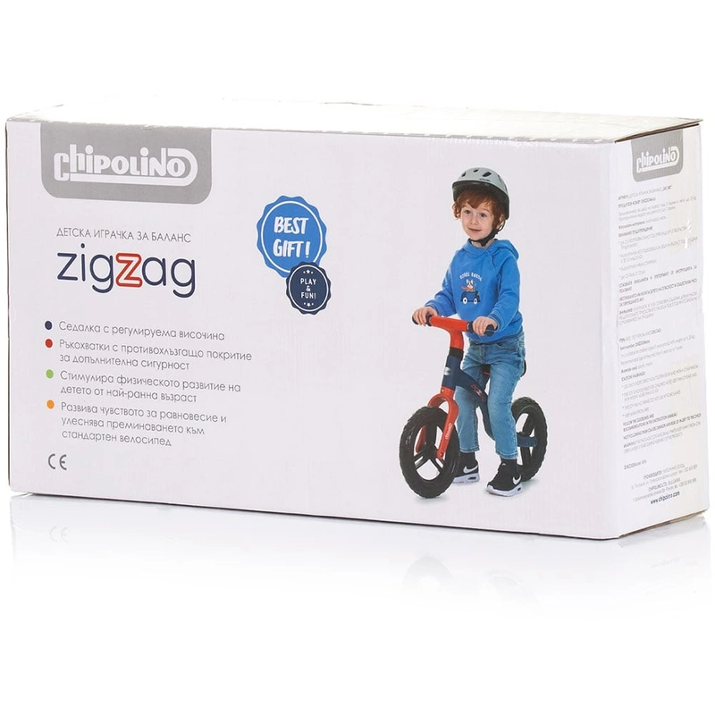 Bicicleta fara pedale Chipolino Zig Zag, Pink [3]