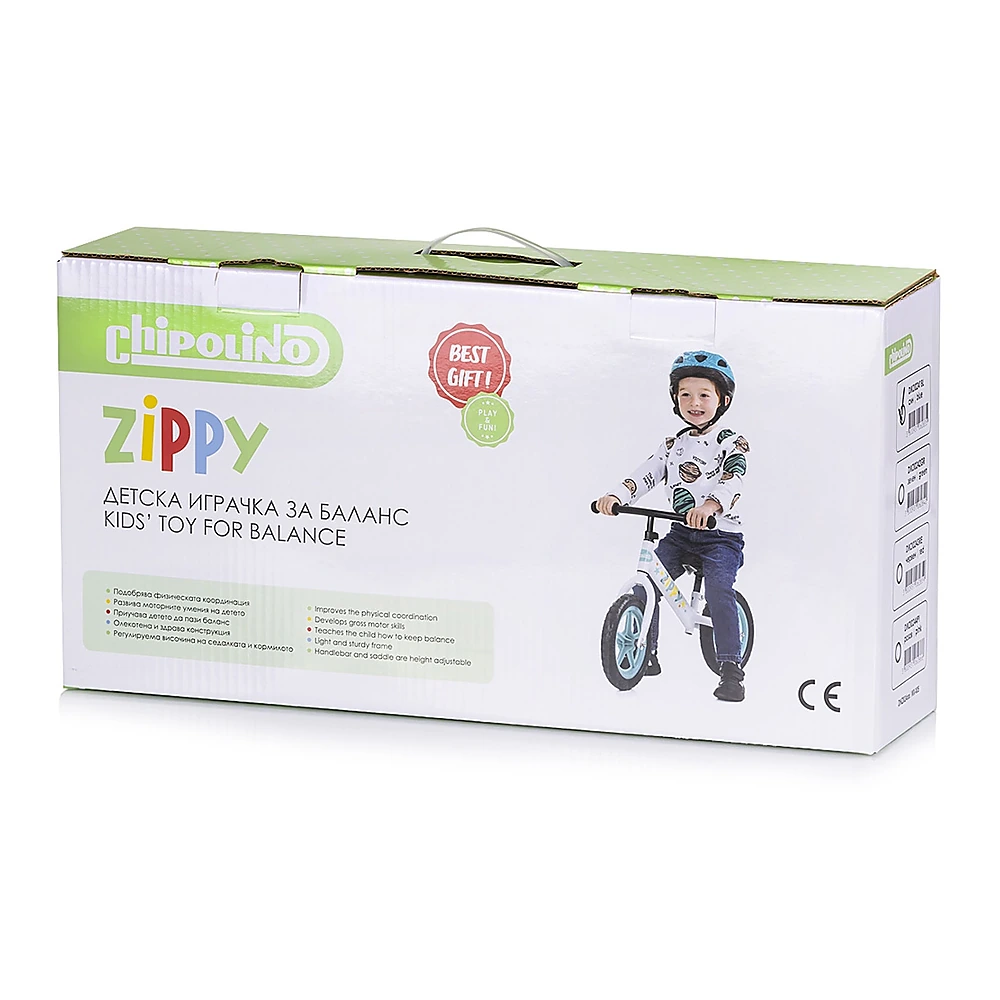 Bicicleta fara pedale Chipolino Zippy, Blue [3]