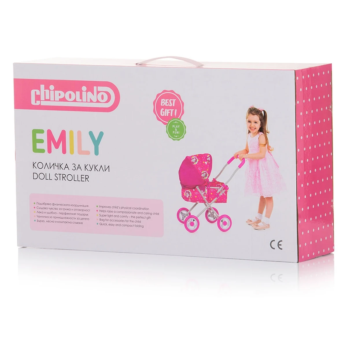 Carucior pentru papusi Chipolino Emily multicolor 3 ani [3]