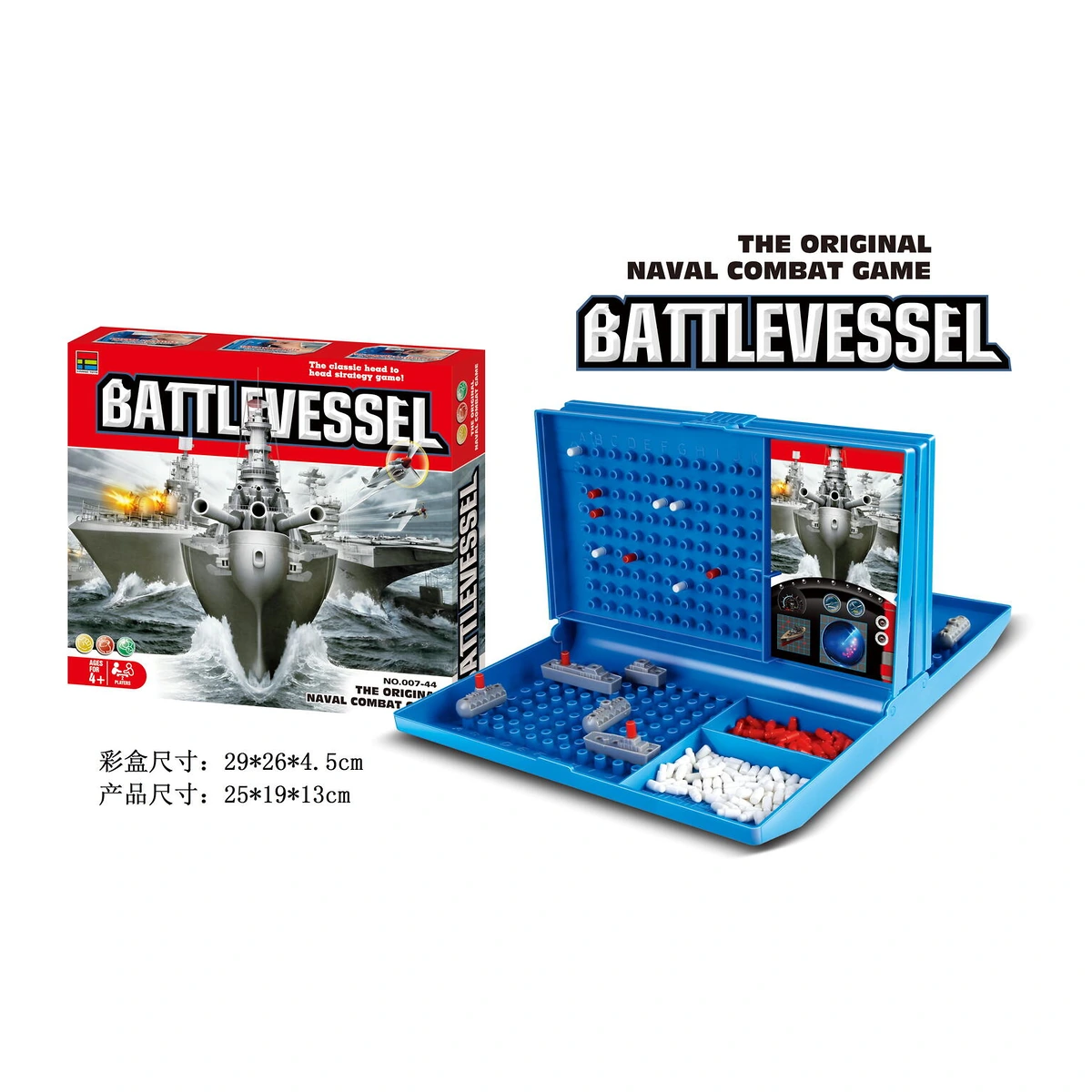 Jocuri de societate - Joc de strategie - Nave de razboi