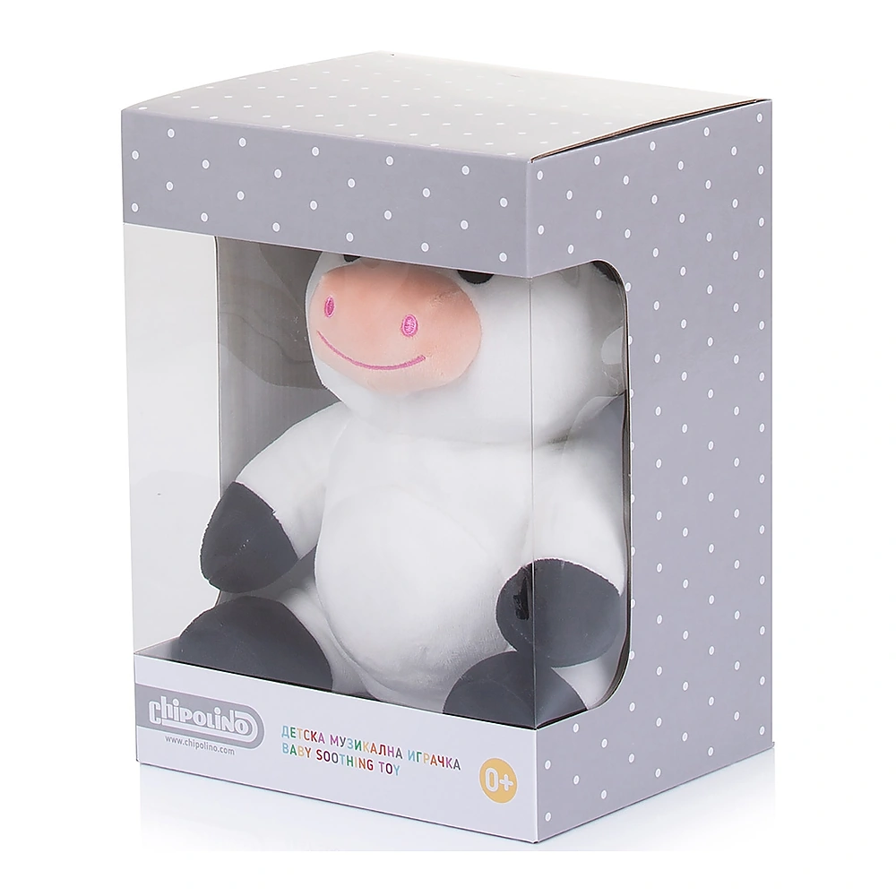 Lampa de veghe plus Chipolino Cow [1]