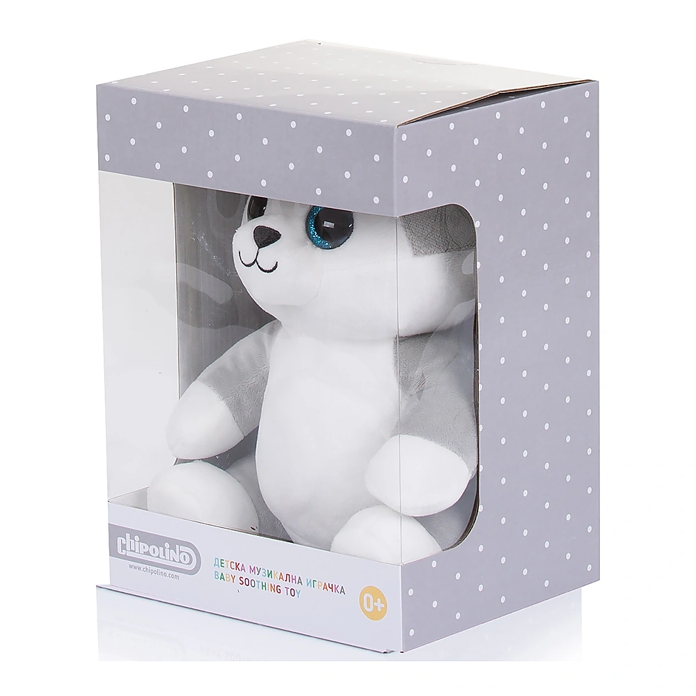 Lampa de veghe plus Chipolino, Husky [1]