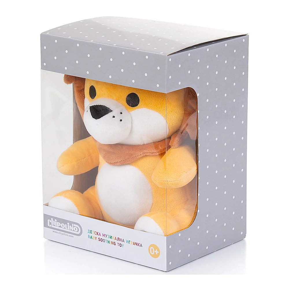 Lampa de veghe plus Chipolino, Lion [1]