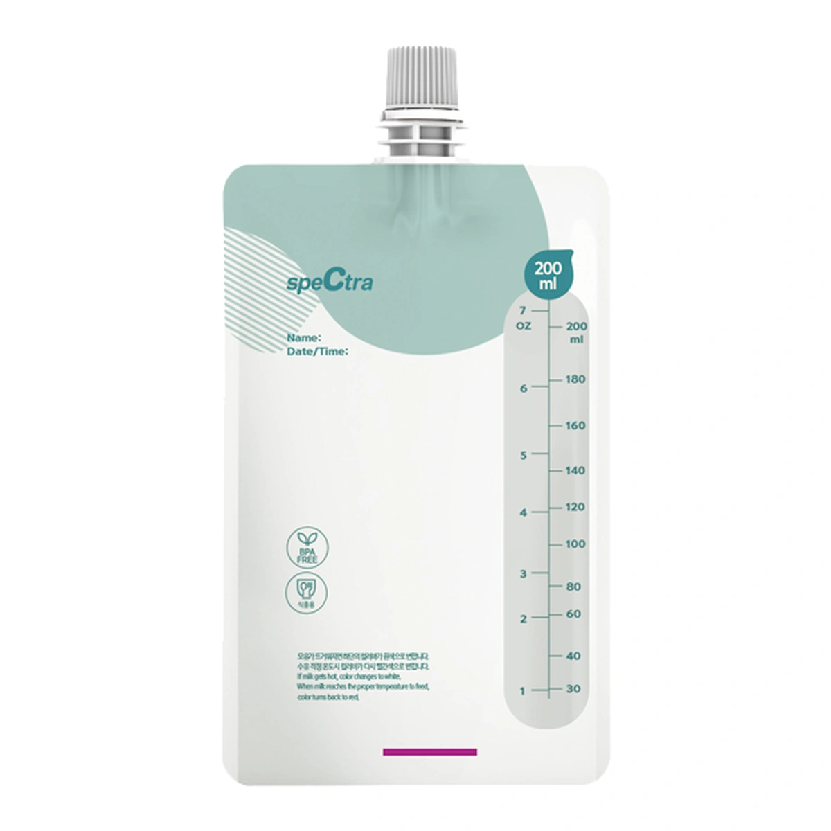 Accesorii pompe de san - Pungi colectare lapte cu conectare directa (30 pungi, fara conector inclus)