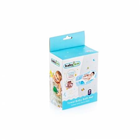 Salteluta tip hamac pentru cadita - 74 cm BabyJem [4]