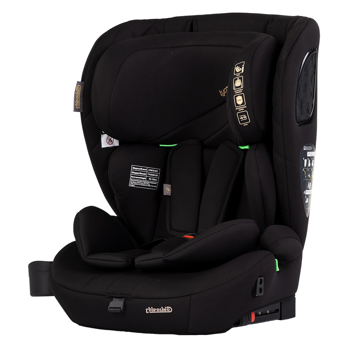 Scaune auto grupa 70-150 cm (9-36 kg) - Scaun auto Chipolino Tycoon Iso I-Size 76-150 cm cu sistem Isofix, Blackberry