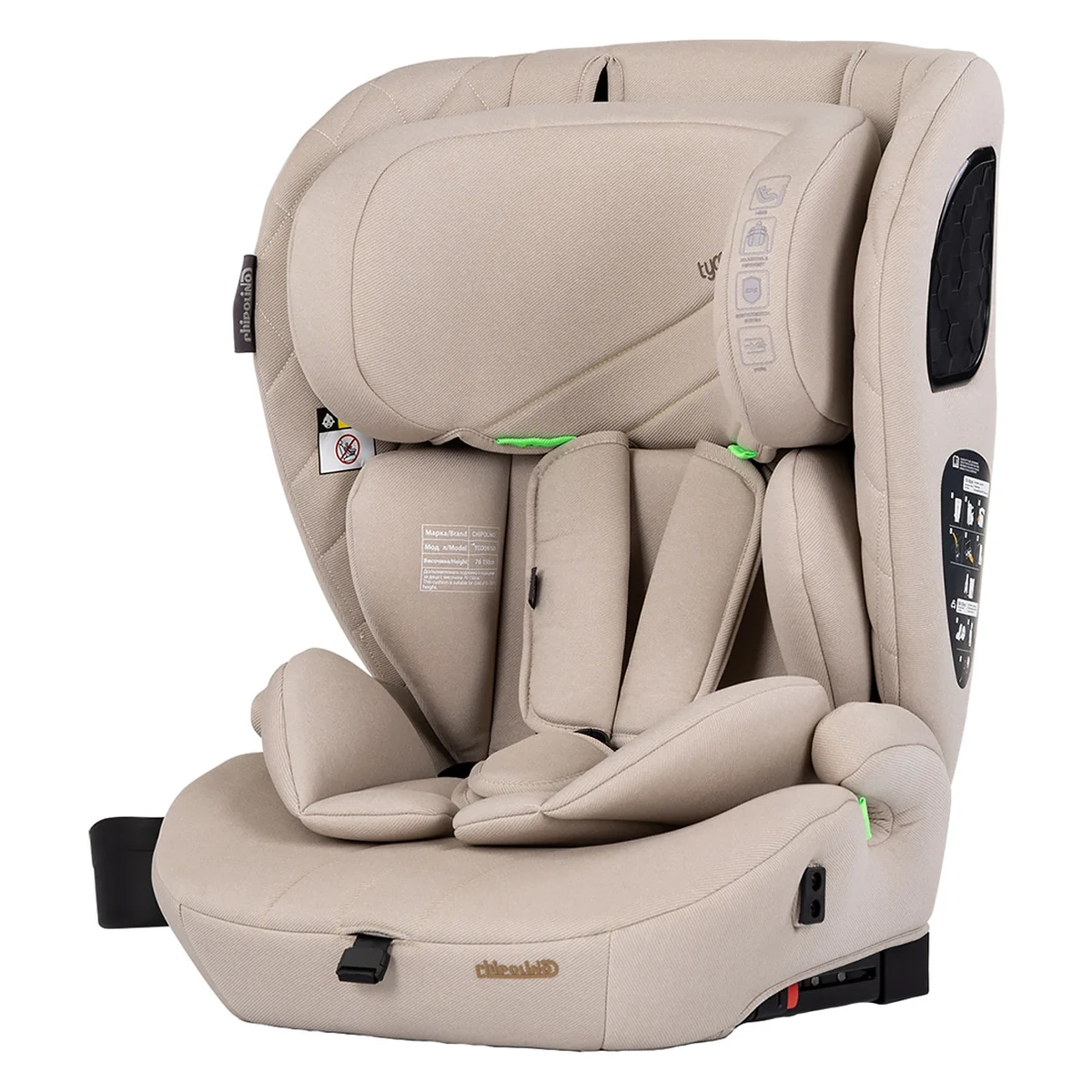 Scaune auto grupa 70-150 cm (9-36 kg) - Scaun auto Chipolino Tycoon Iso I-Size 76-150 cm cu sistem Isofix, Tiramisu