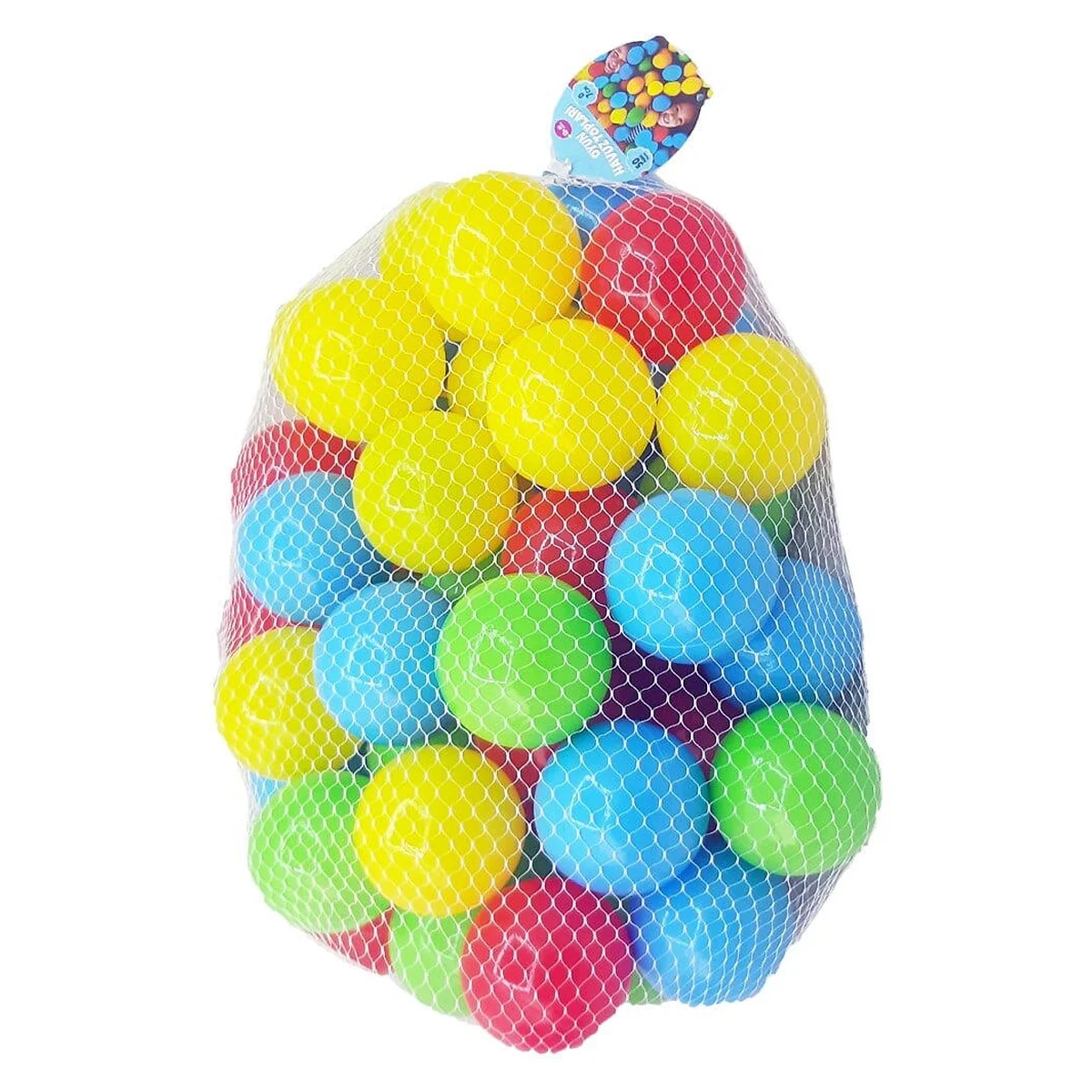 Jucarii - Set bile multicolore 50 buc - 7 cm