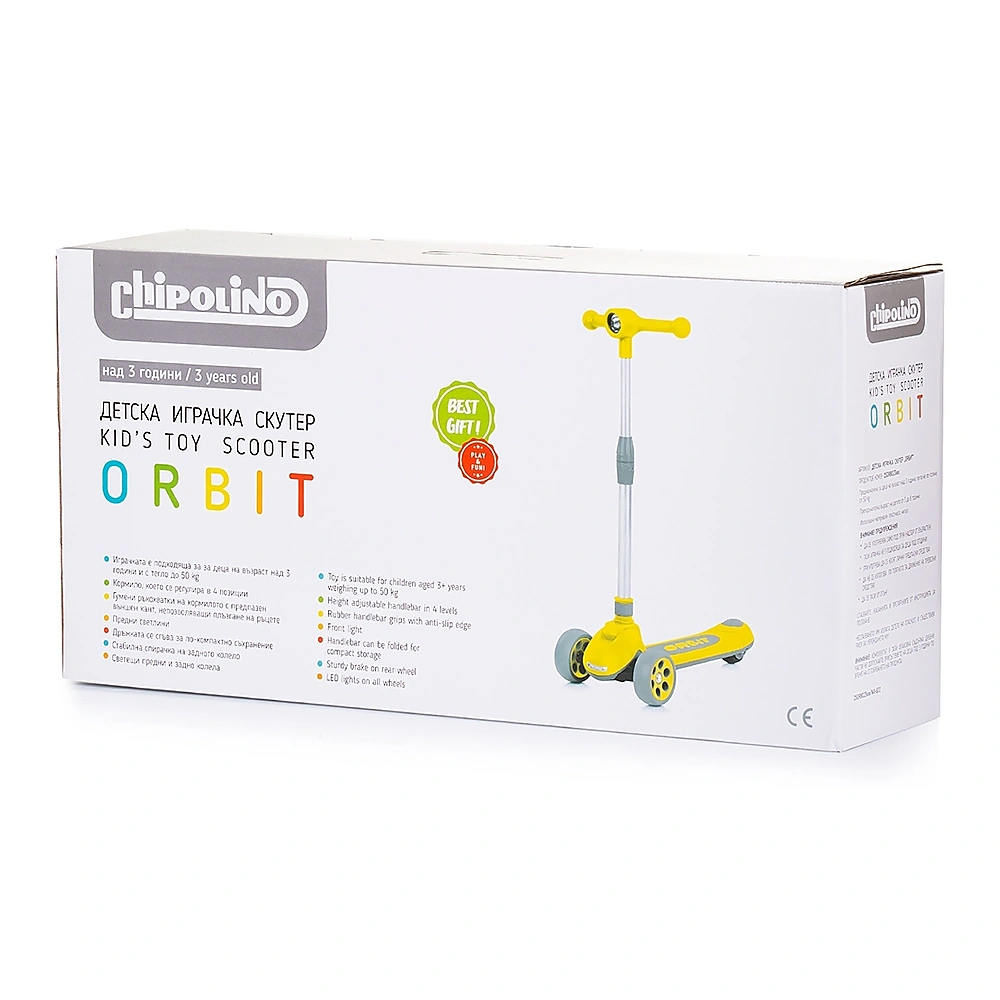 Trotineta Chipolino Orbit yellow [3]