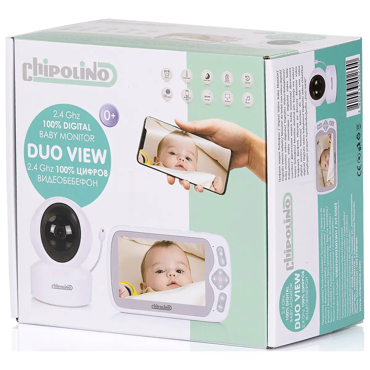 Video monitor Chipolino Duo View white [2]