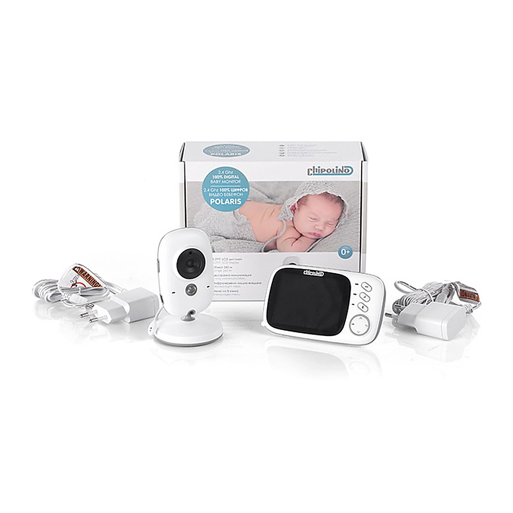 Video monitor Chipolino Polaris [1]