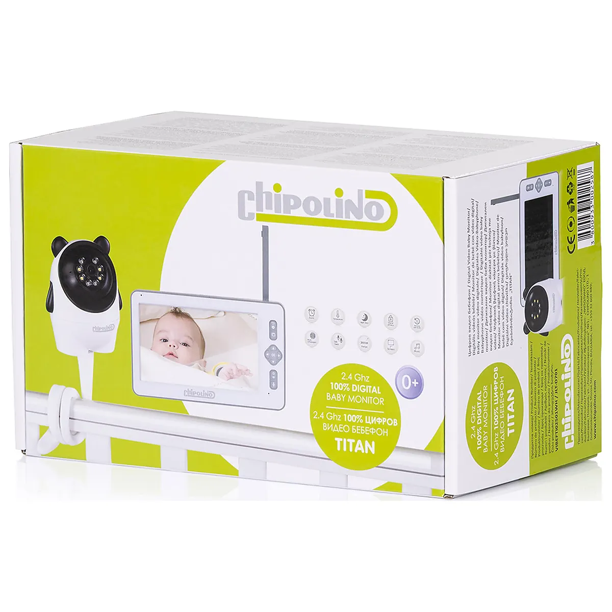 Video monitor Chipolino Titan, White [2]