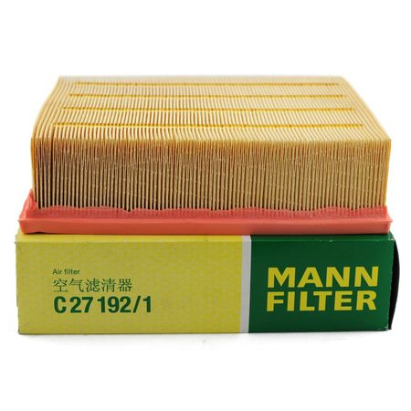 Pachet filtre revizie Audi A4 2.0 TDI 140 cai, filtre Mann-Filter [2]