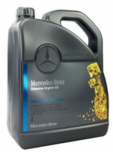 ULEIURI MOTOR - A000989910213AHFE - Ulei motor Mercedes 5W40 (MB 229.3) 5L