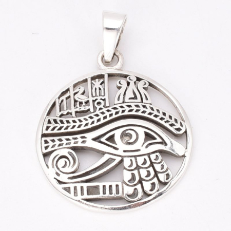 Colecția nouă Podoabele Mele - Pandantiv argint Ochiul lui Horus (Ra)