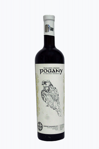 Vin Rosu - Cabernet Sauvignon 2015 – Roșu Sec