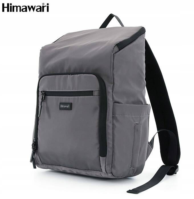 Rucsac multifunctional pentru carucior cu compartiment pentru laptop - Himawari PTR-1223-05 [2]