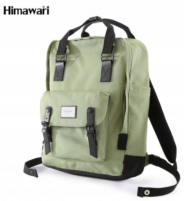 Rucsac sport incapator cu spatiu pentru laptop - Himawari PTR-1010-09 [2]