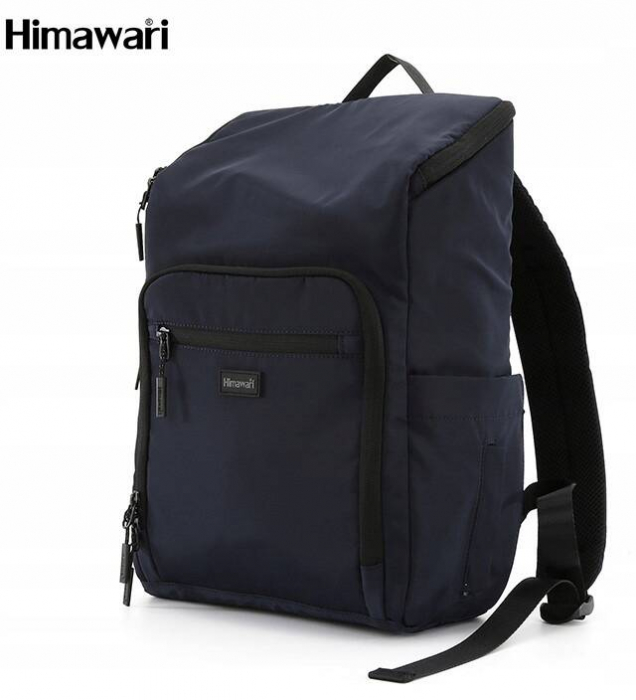 Rucsac multifunctional pentru carucior cu compartiment pentru laptop - Himawari PTR-1223-06 [2]